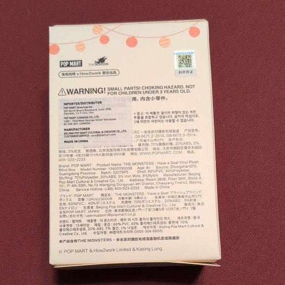 Labubu Have A Seat NIB - Picture 3 of 6